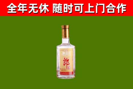 千山回收郎酒